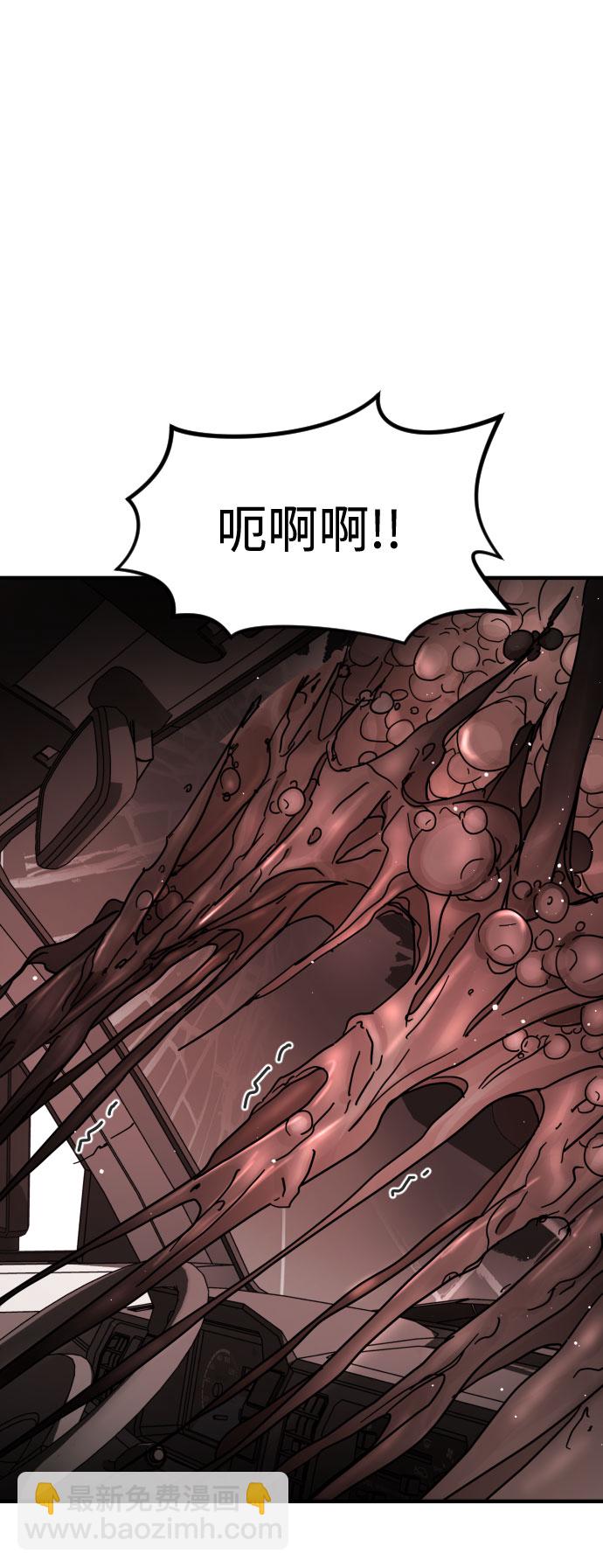 第70话36