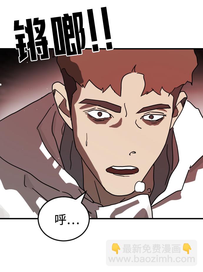 第70话41