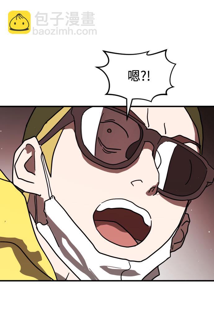 第70话46