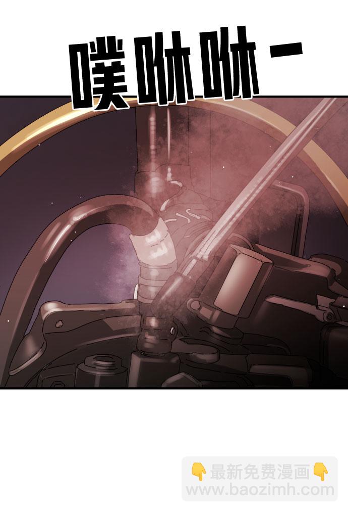 第70话52