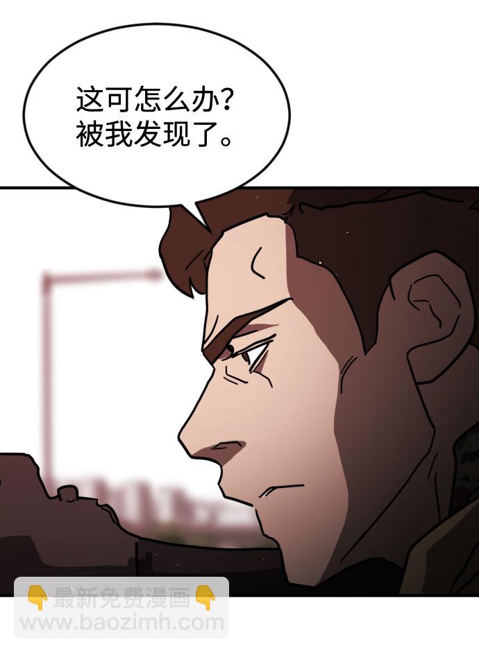 第70话59