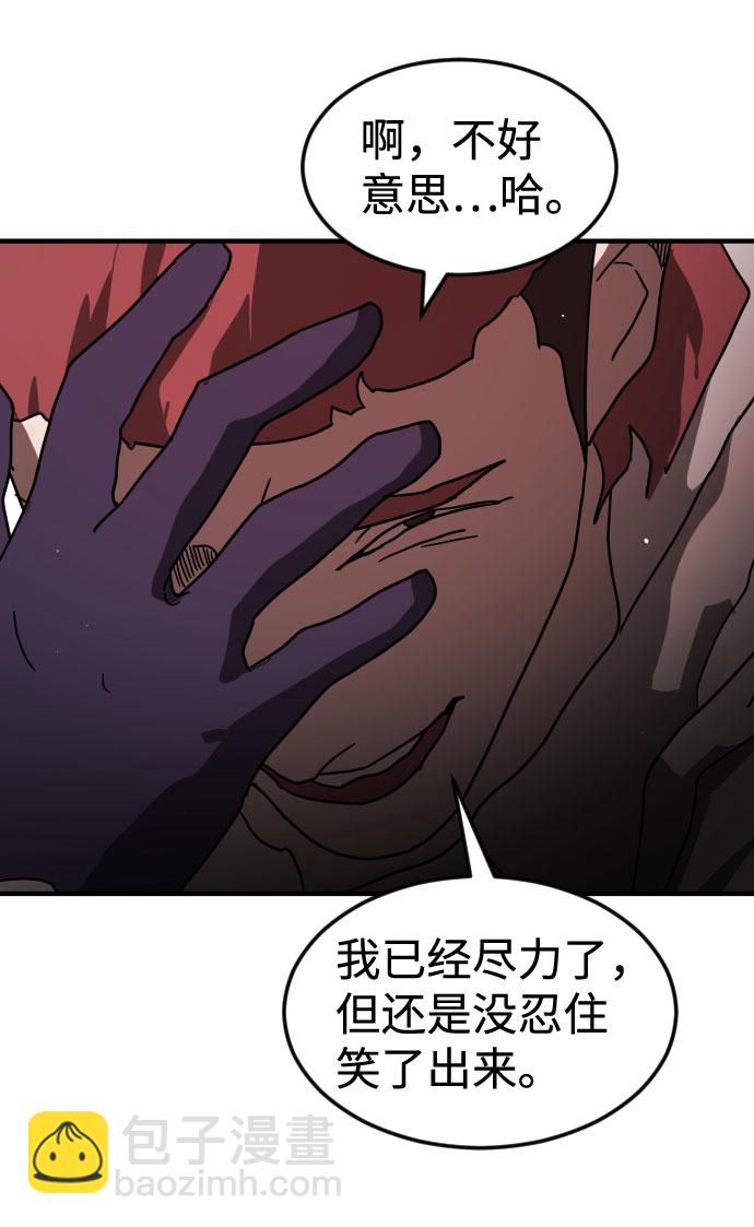 第70话62