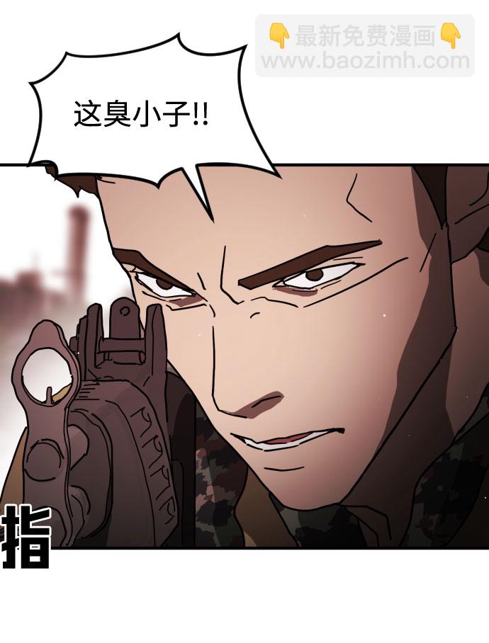 第70话63