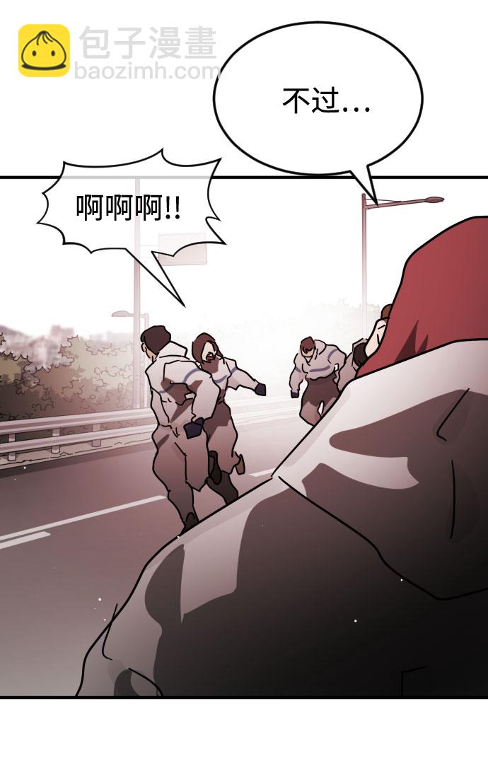 第70话64