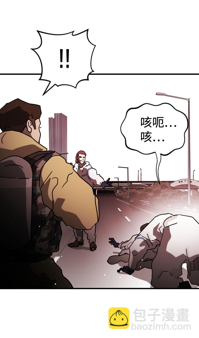 第70话67