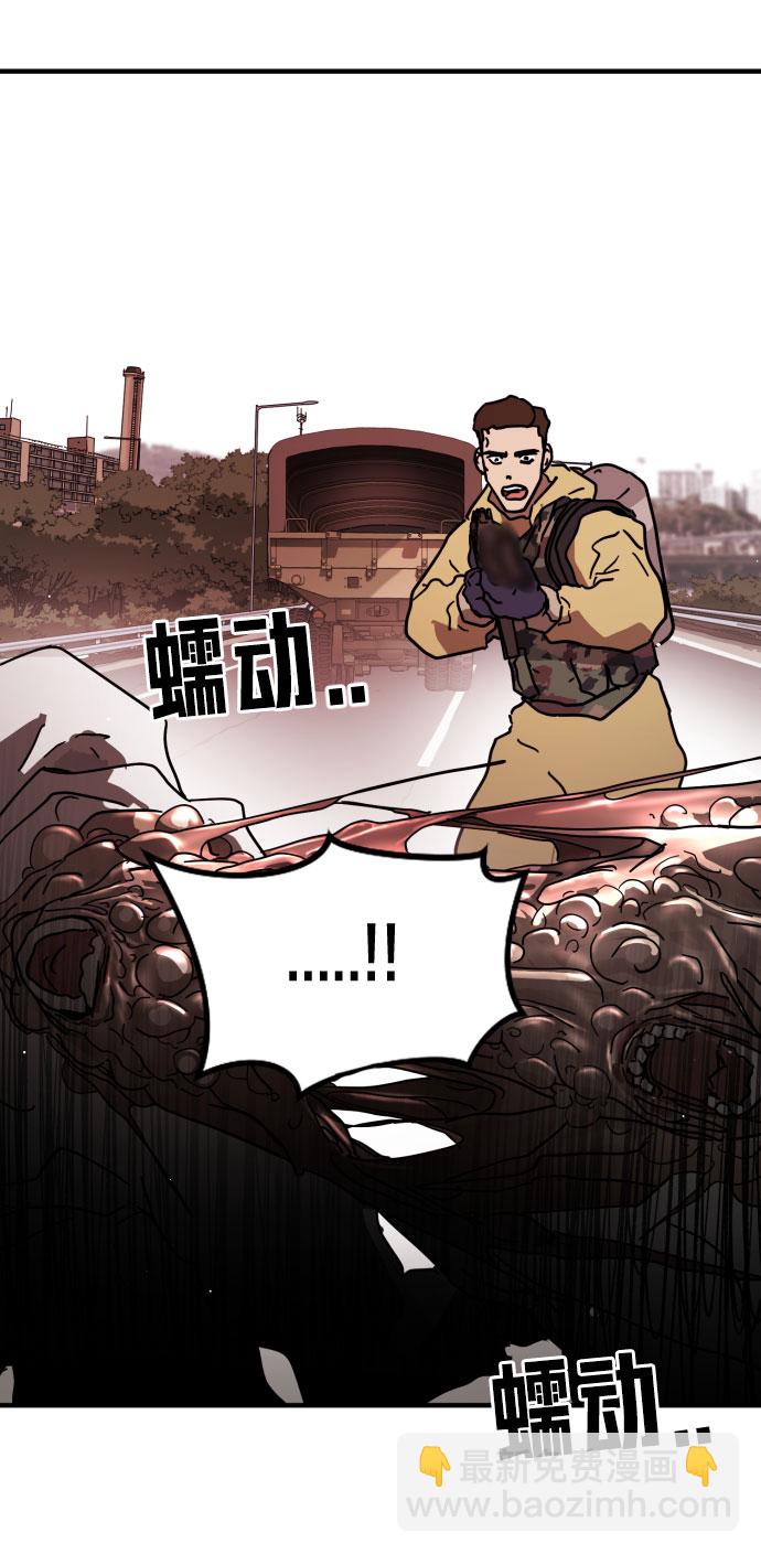 第70话94