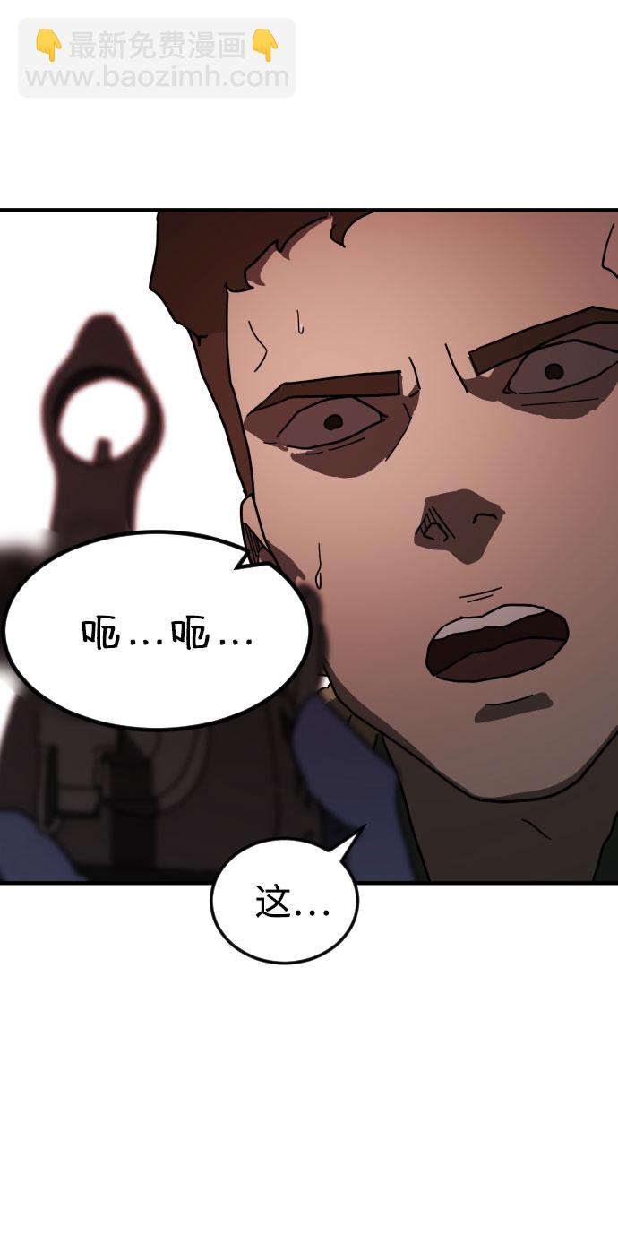 第70话95
