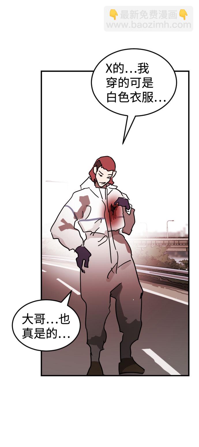 第70话99
