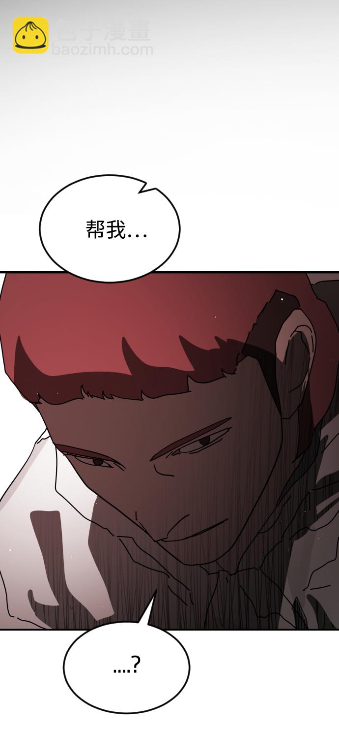 第73话1