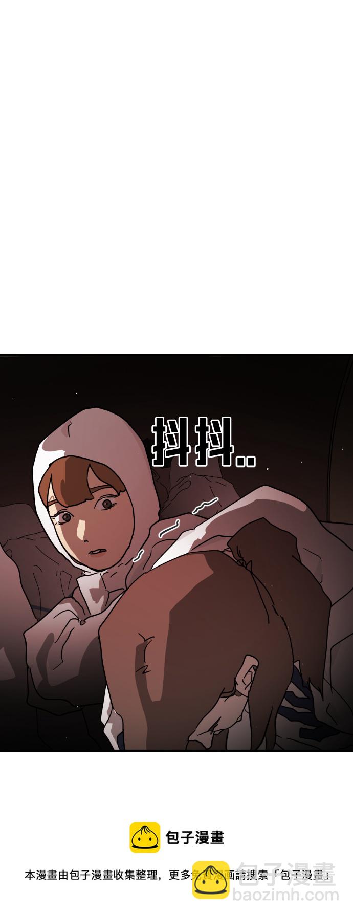 第73话106