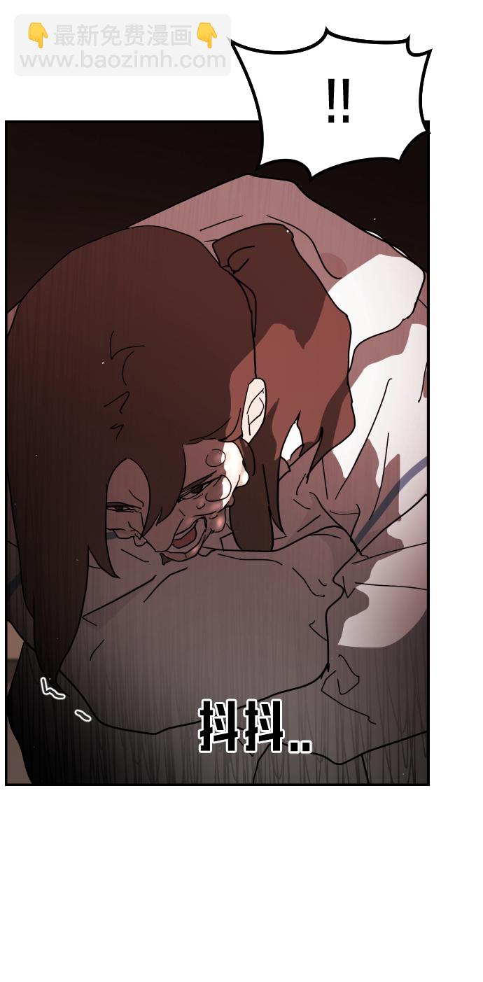 第73话111