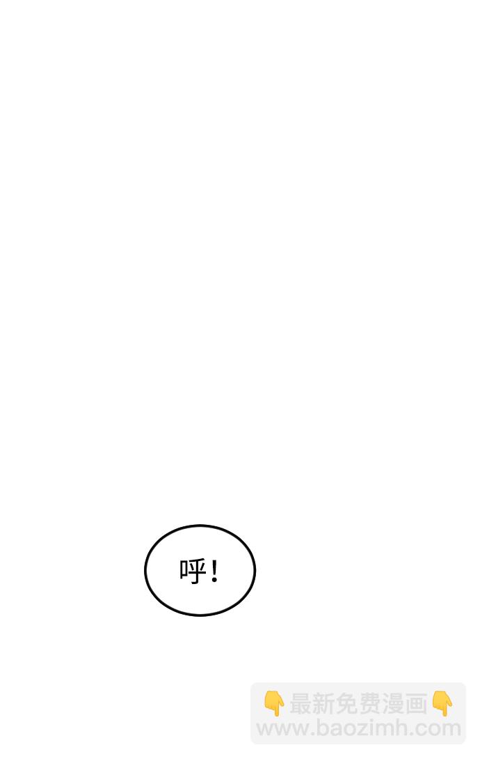 第73话112