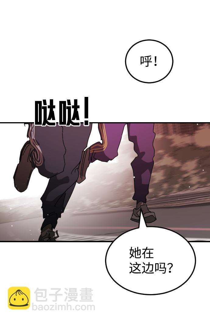 第73话113