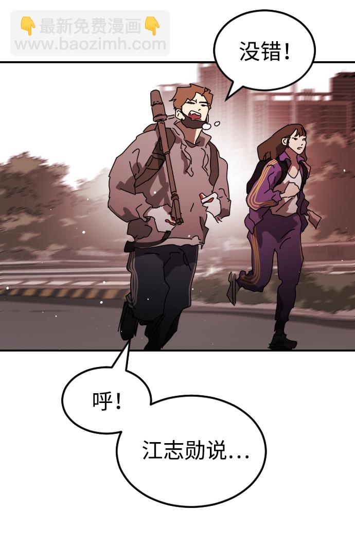 第73话114