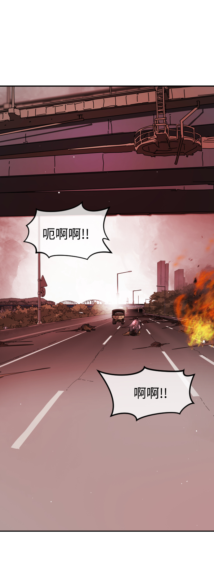 第73话117