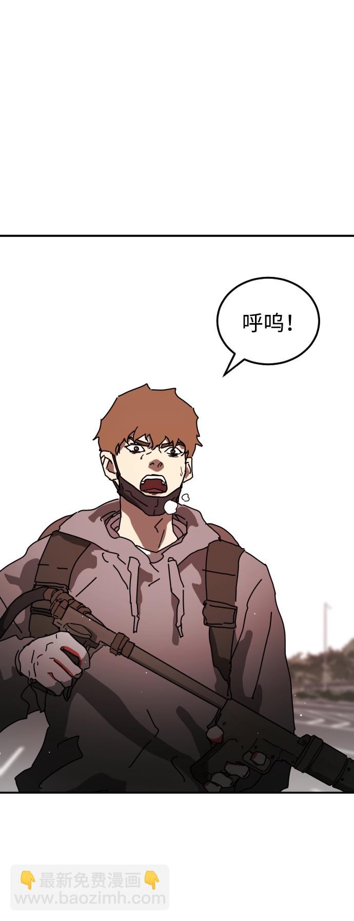 第73话118