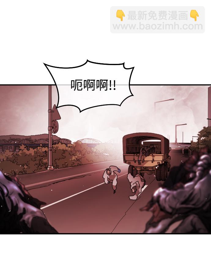 第73话119