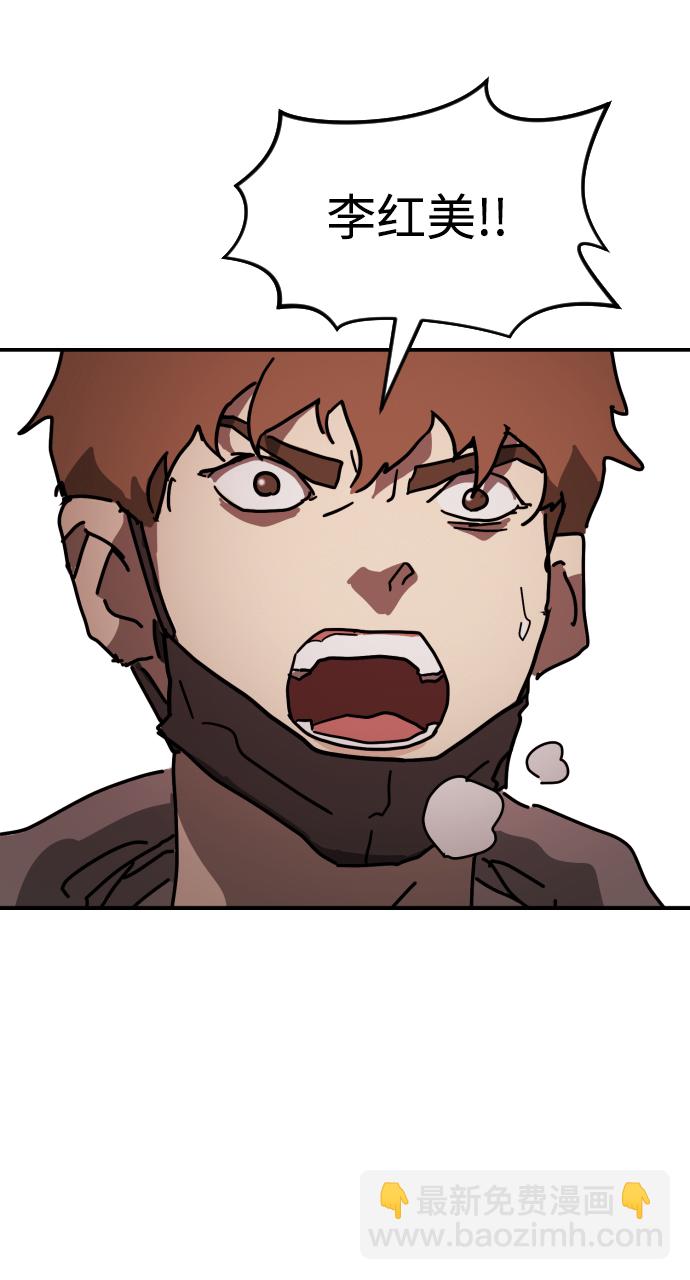 第73话123