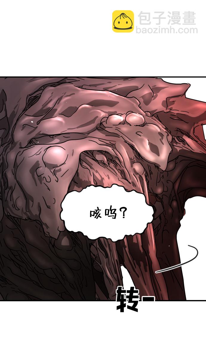 第73话22
