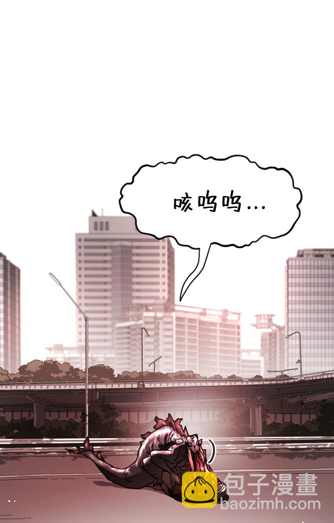 第73话23