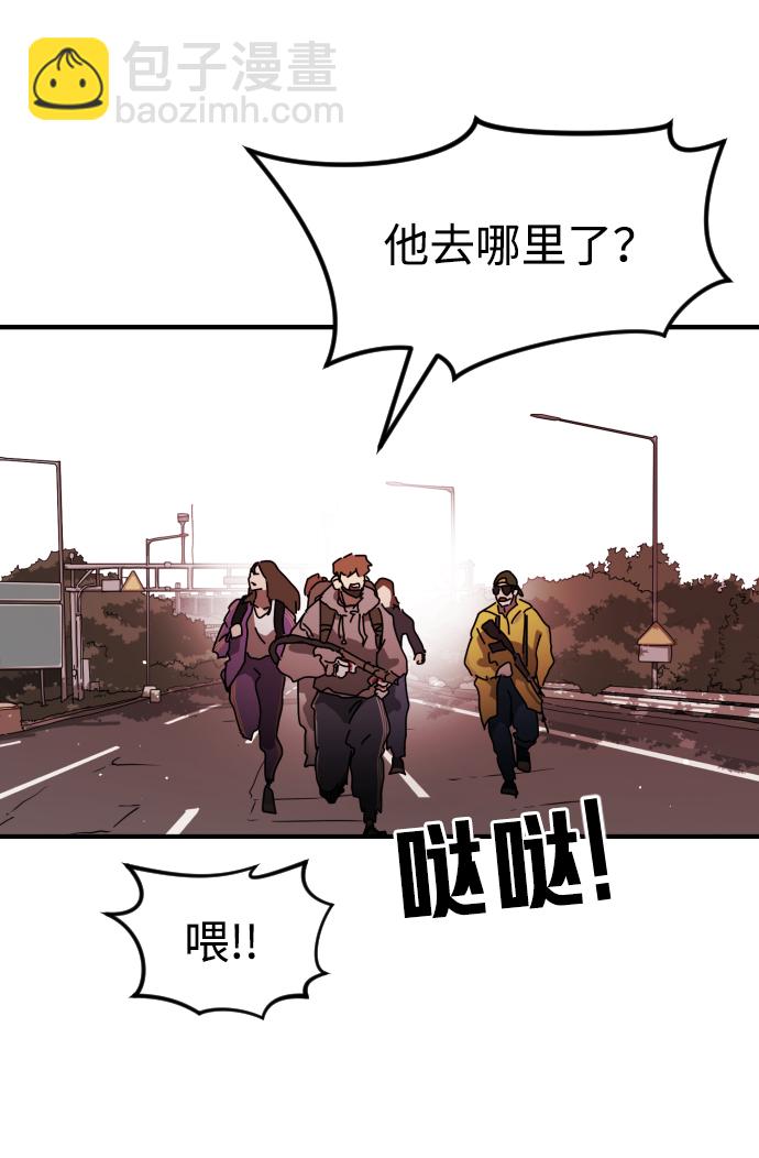第73话34
