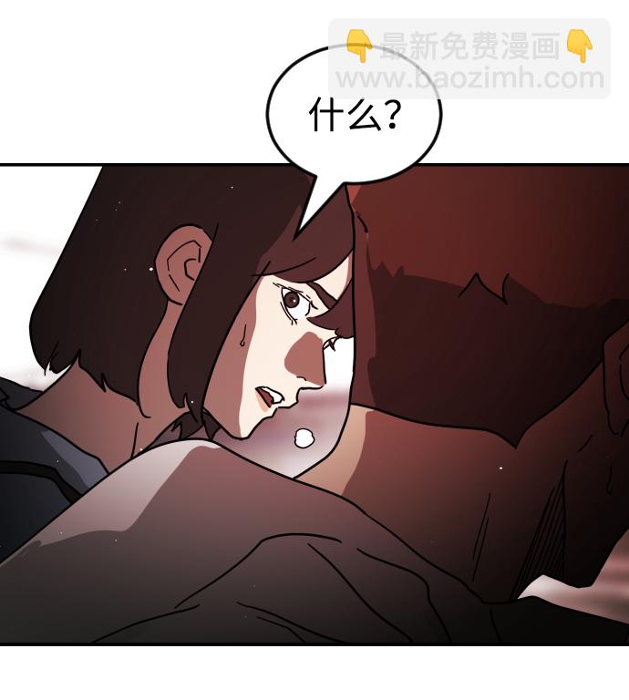 第73话37