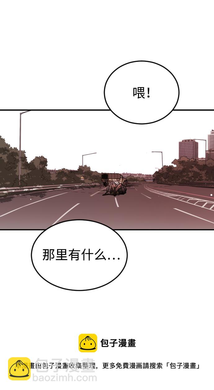 第73话53