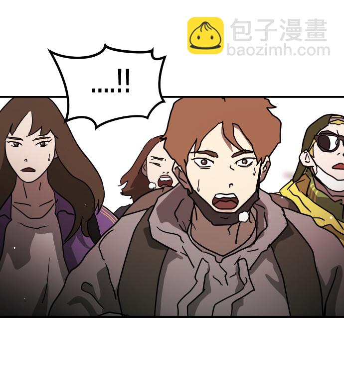第73话54