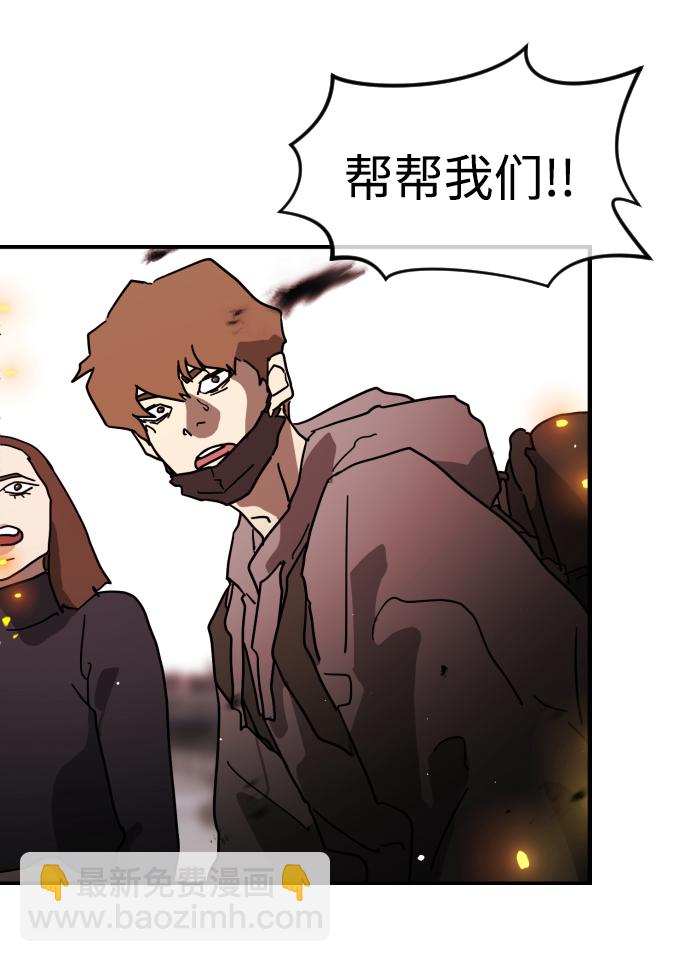 第73话72
