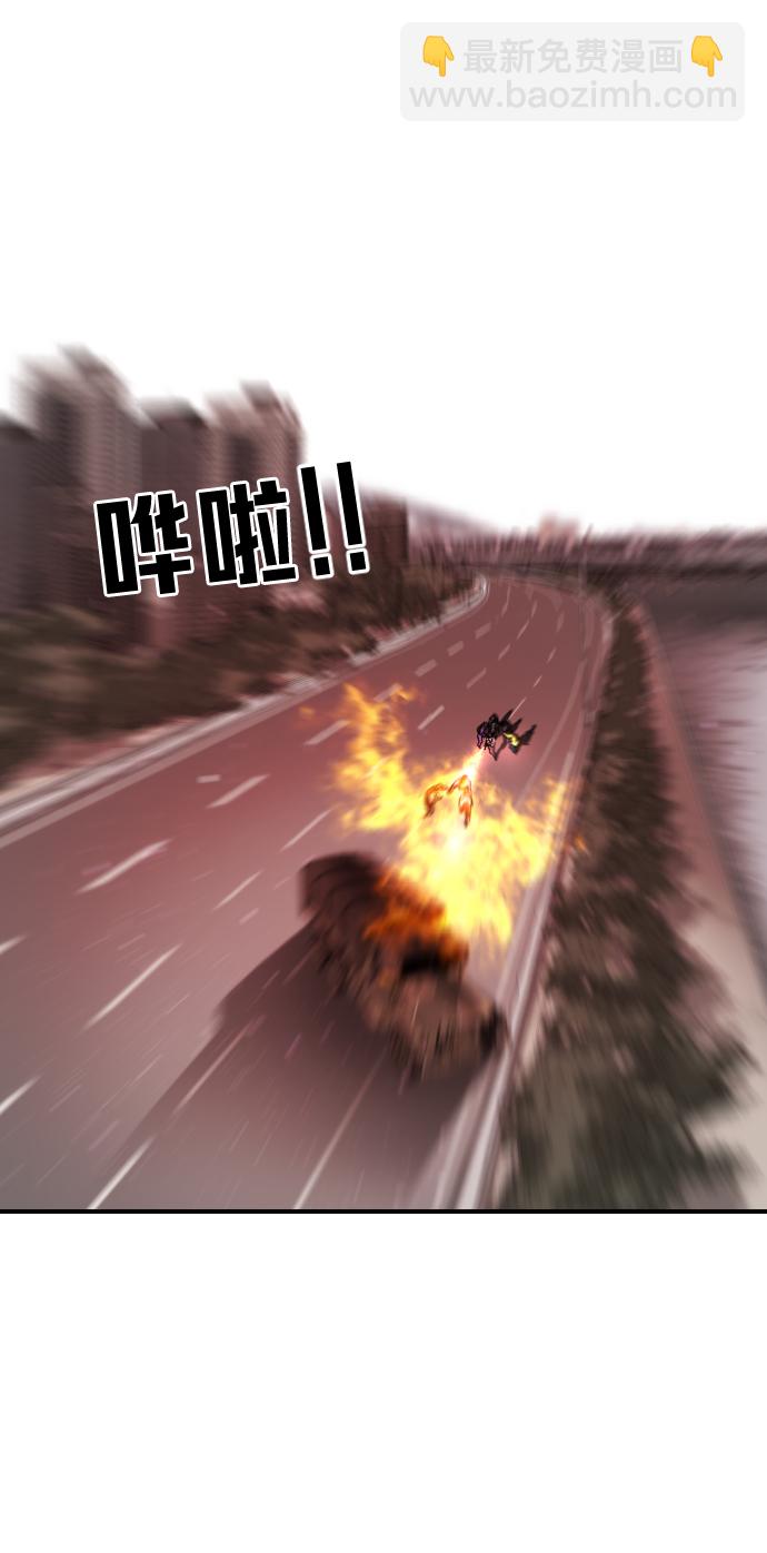 第73话78