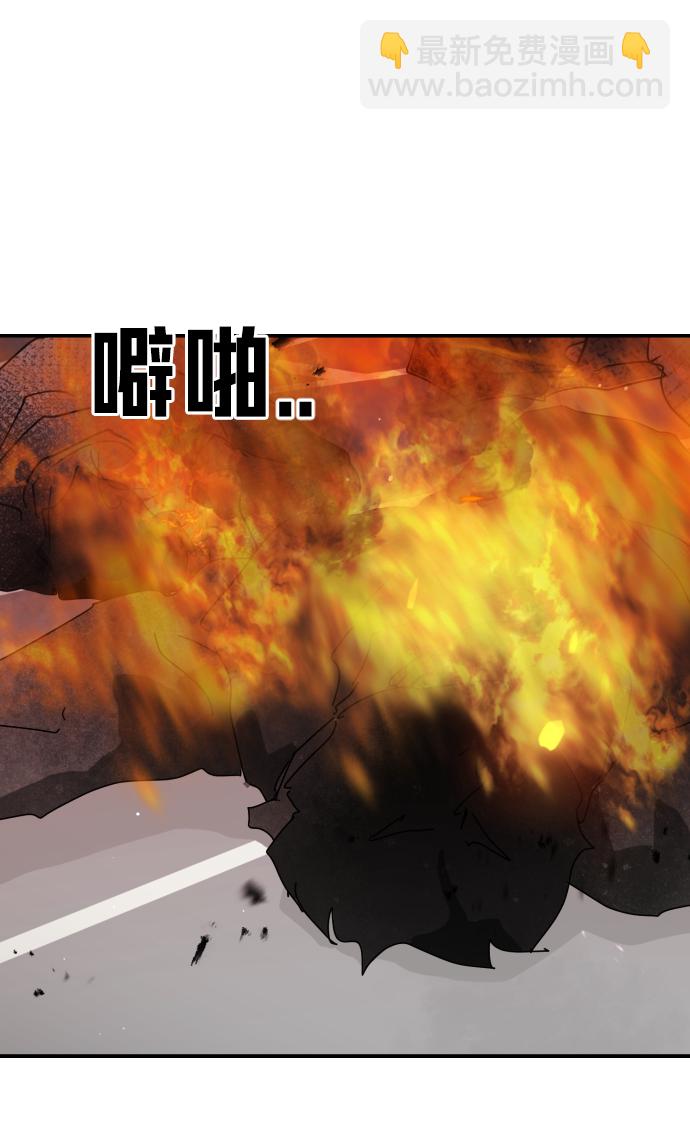 第73话91