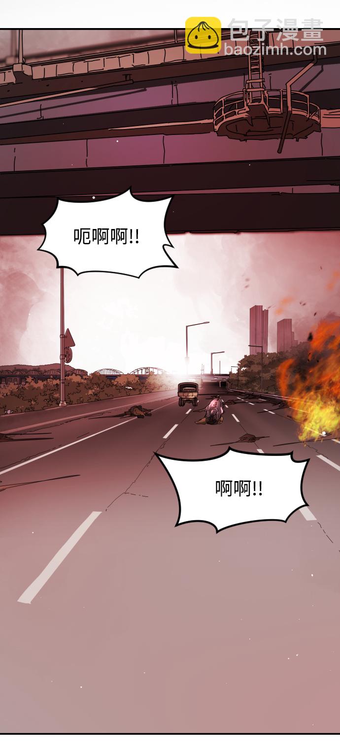 第74话1