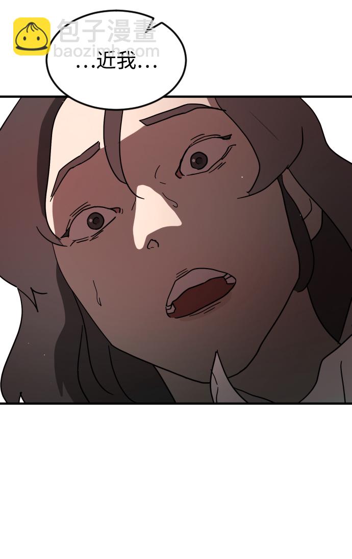 第74话104