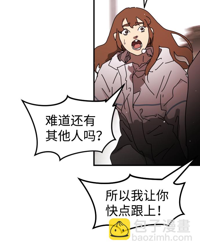 第74话26