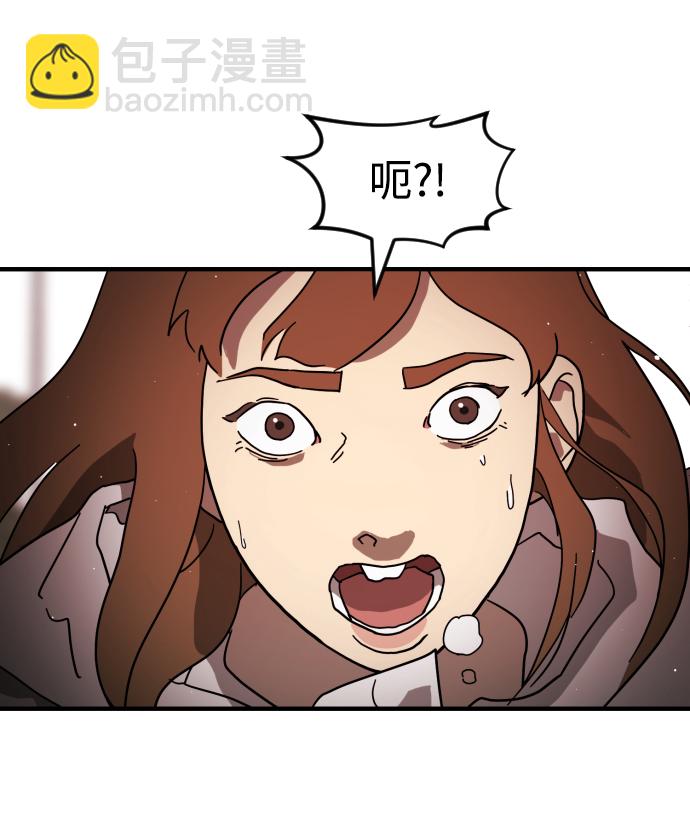 第74话31