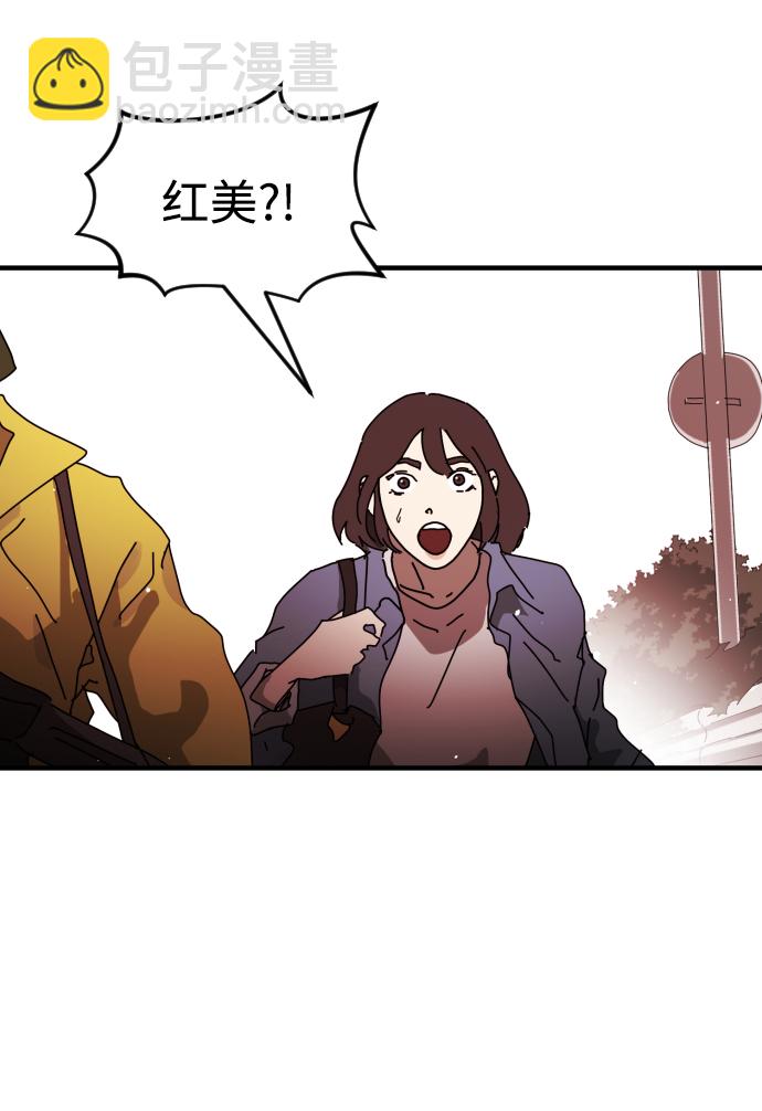 第74话32