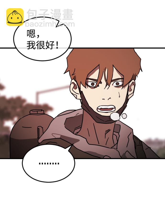 第74话36