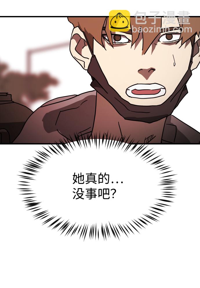 第74话38