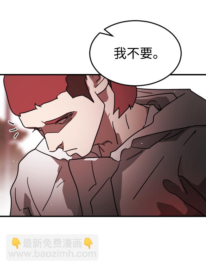 第74话51
