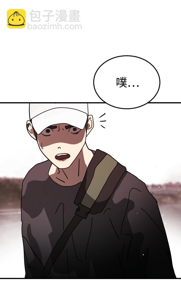 第74话56