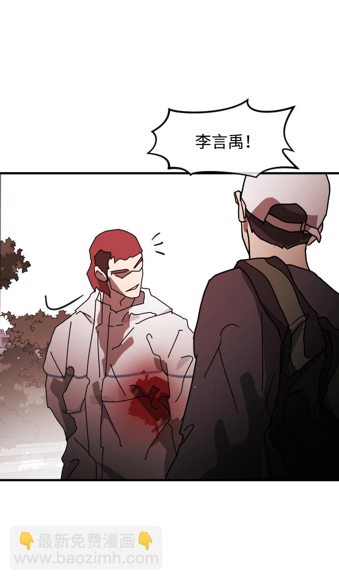 第74话64
