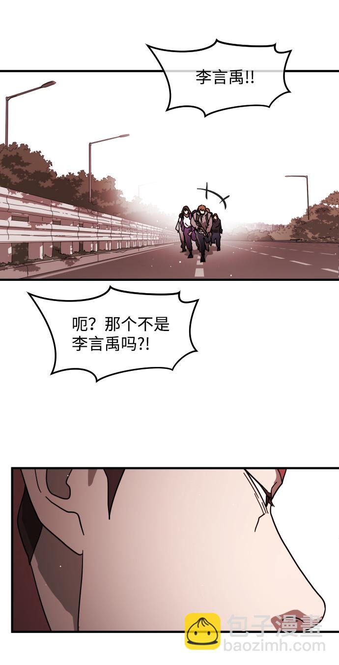 第74话65