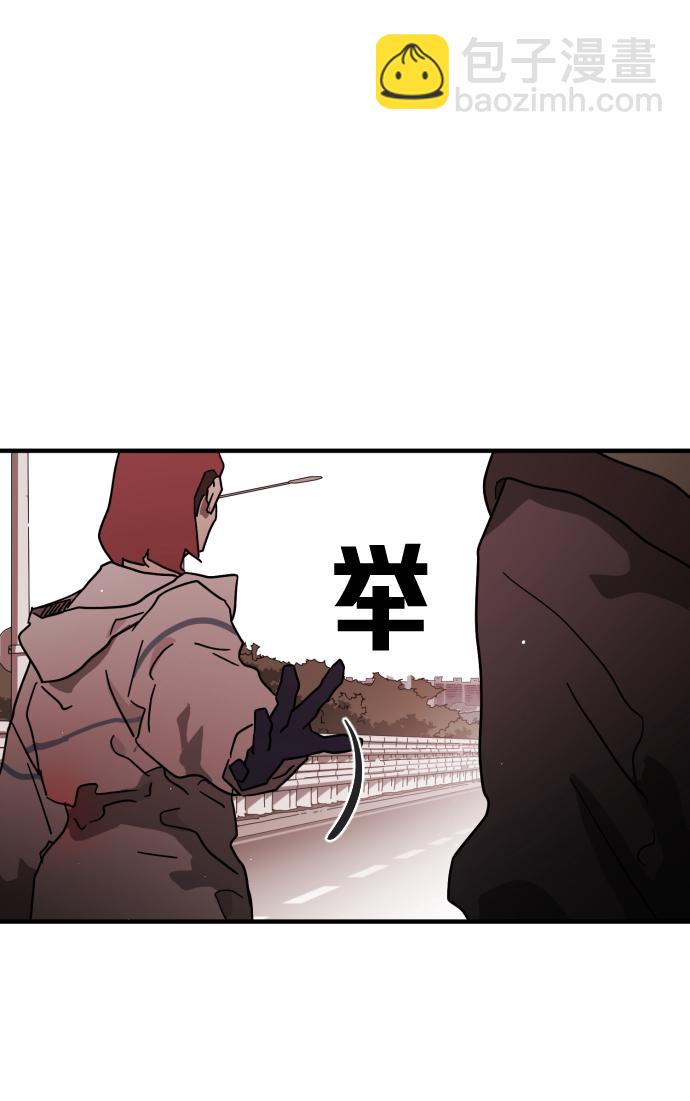 第74话66
