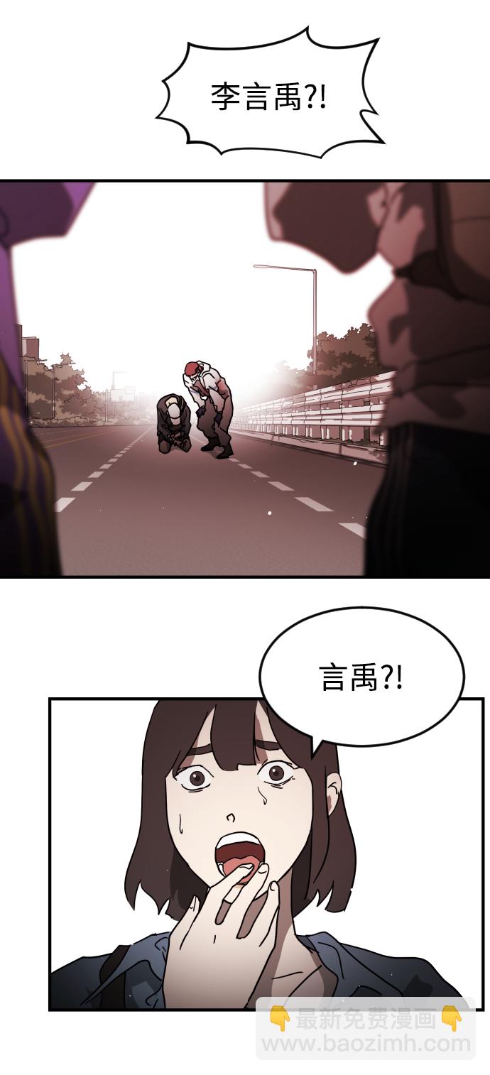 第74话72
