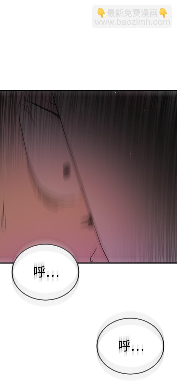 第74话77
