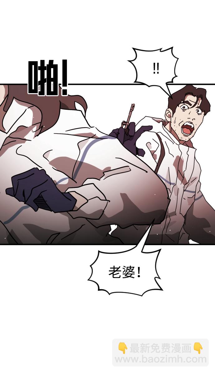第74话83