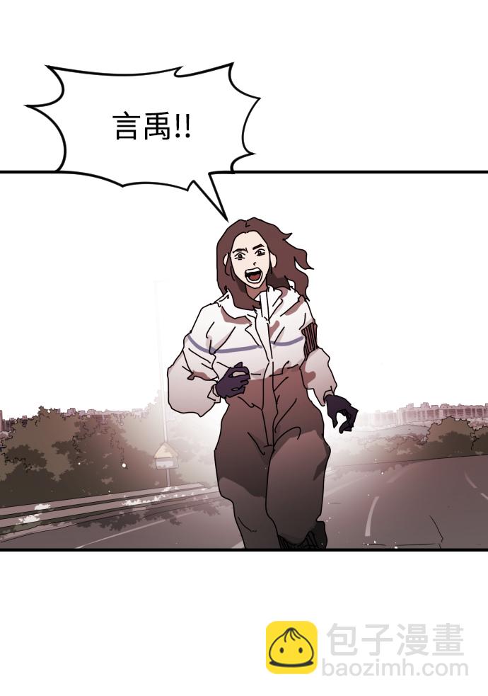第74话84