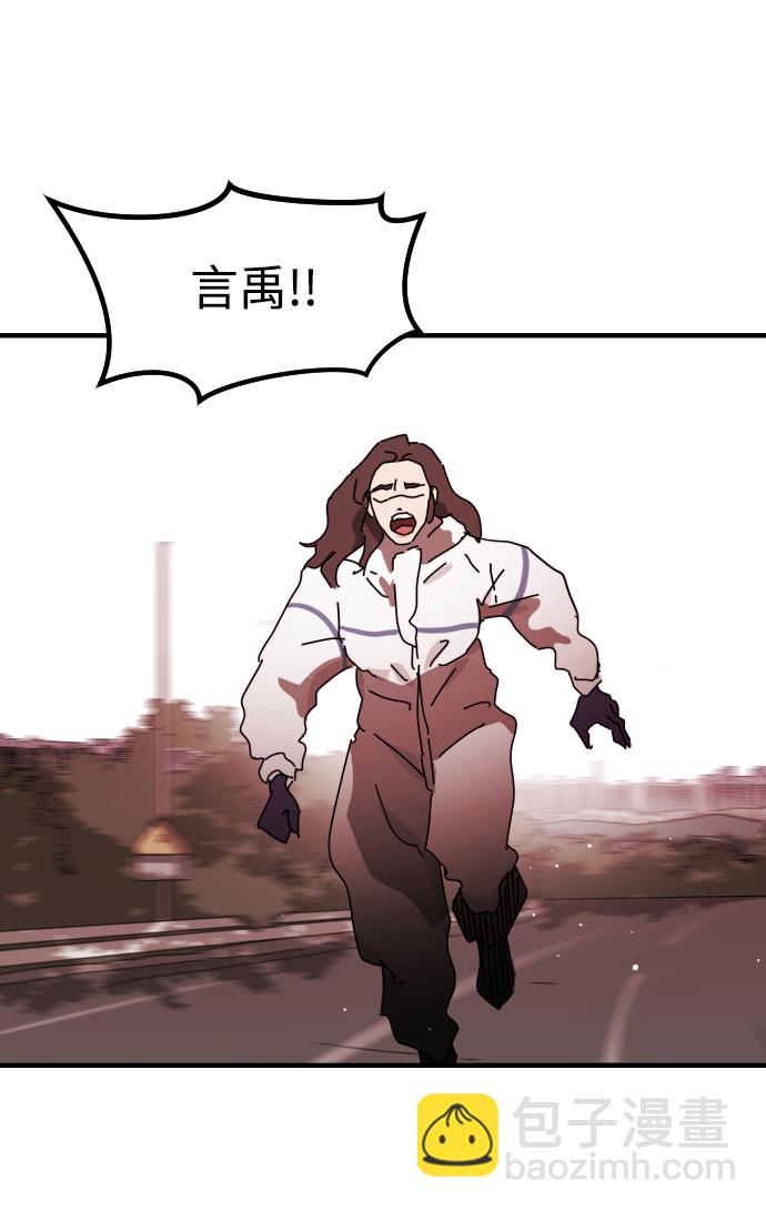第74话96