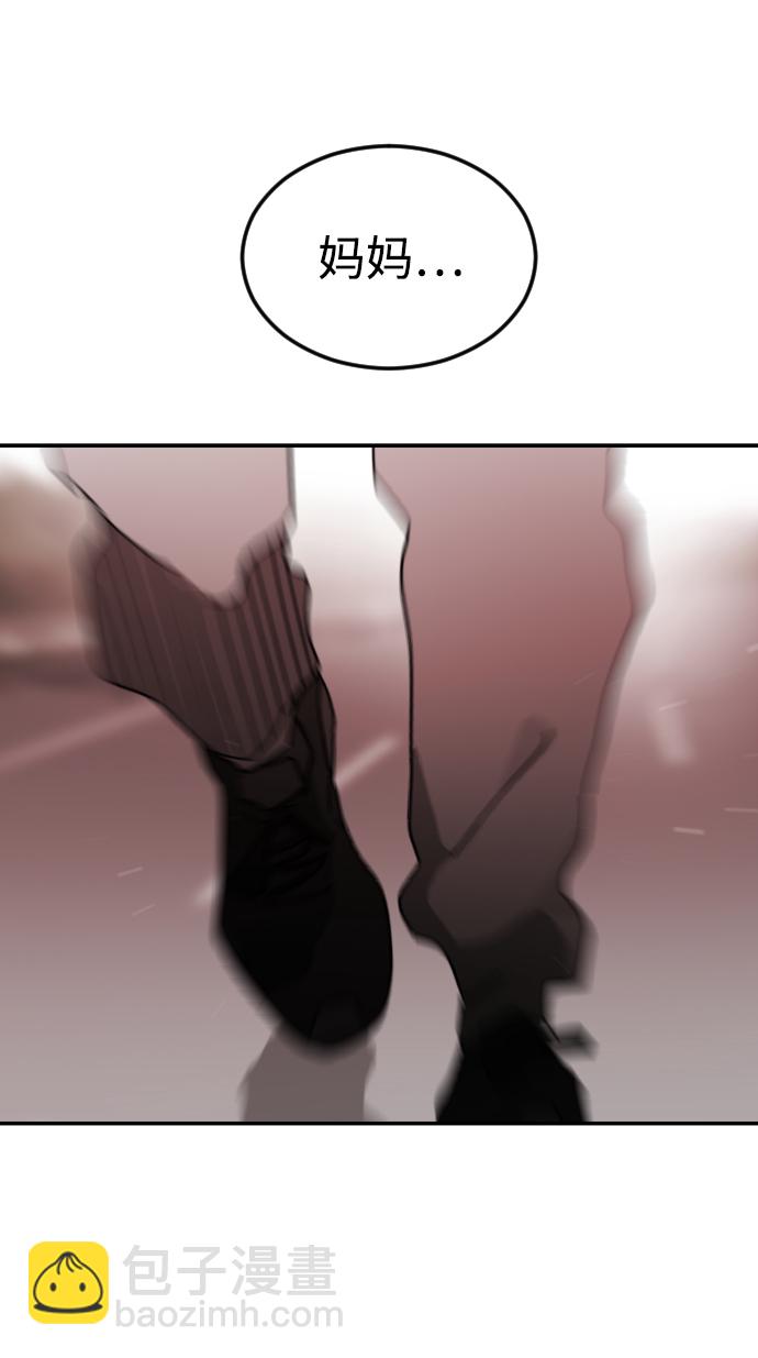 第74话98