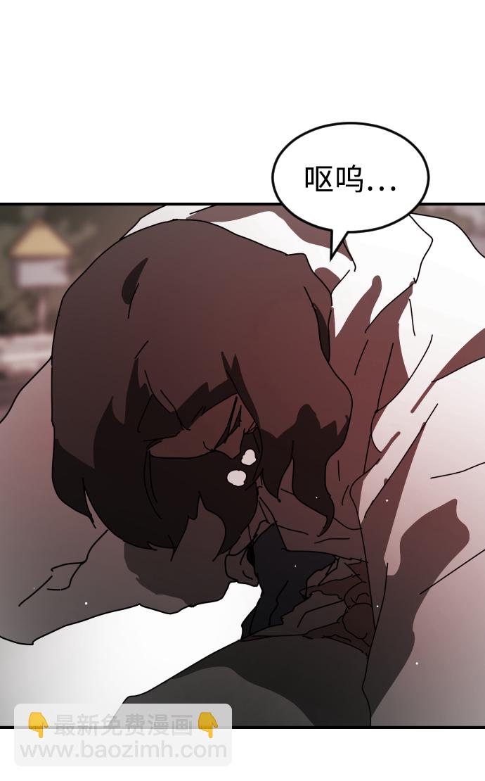 第75话109